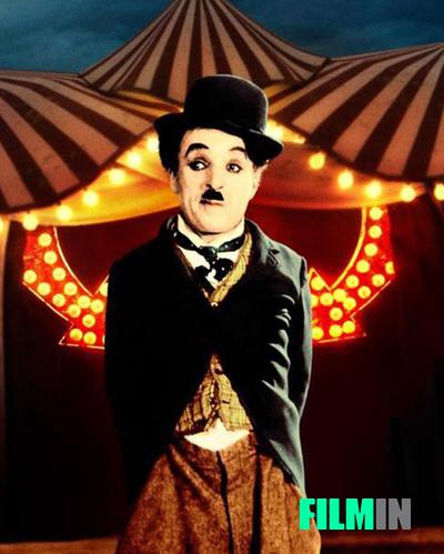 Imagen de la portada (El Circo)