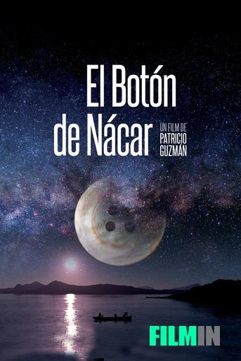  El Botón de nácar