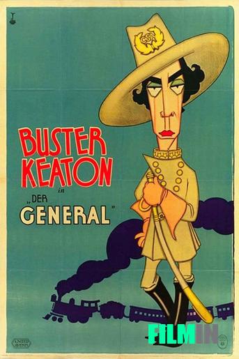 Imagen de la portada (El Maquinista de la General)